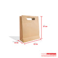 Bolsa ecológica con agarradera 22x10x27 cm café Cajas y Empaques de Colombia