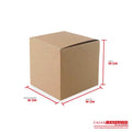 Caja ecológica tipo cubo 10x10x10 cm café Cajas y Empaques de Colombia