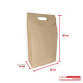 Caja ecológica tipo cartera 23x10x35 cm café Cajas y Empaques de Colombia