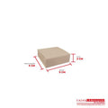 Caja ecológica base y funda 9x9x3 cm café Cajas y Empaques de Colombia