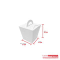 Caja ecológica tipo maletín 9x9x11 cm blanco Cajas y Empaques de Colombia