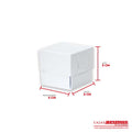 Caja ecológica tapa y base 5x5x5 cm blanco Cajas y Empaques de Colombia