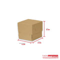 Caja ecológica tapa y base 5x5x5 cm café Cajas y Empaques de Colombia