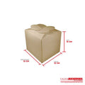 Caja ecológica tipo trébol 12x12x12 cm café Cajas y Empaques de Colombia